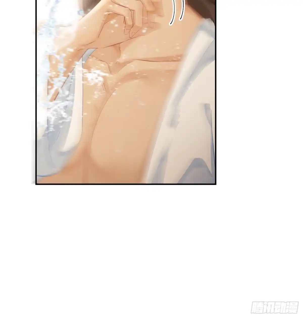玉楼春 21 帮你做 第8页
