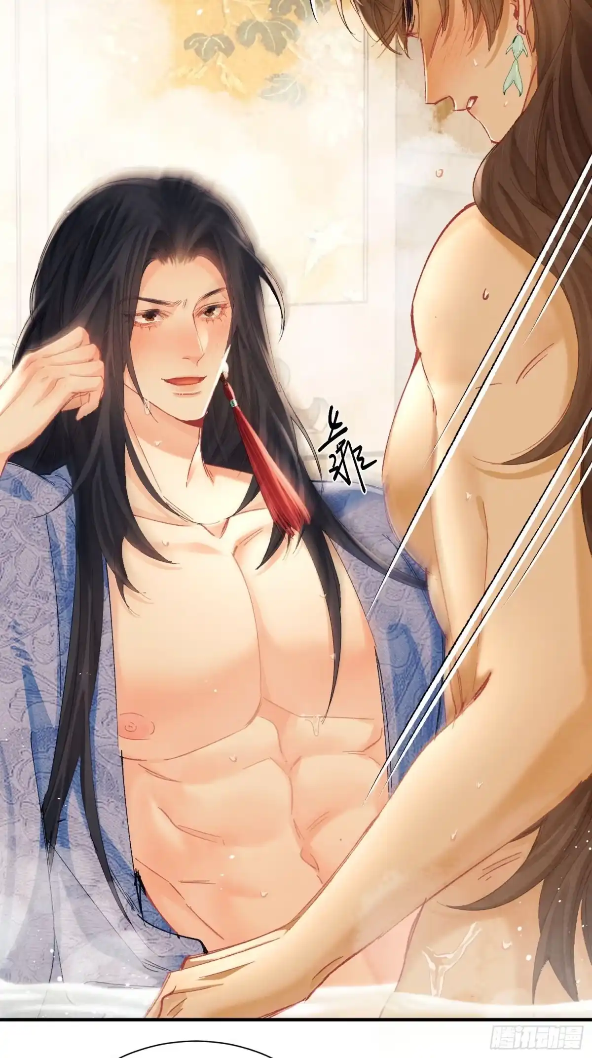 玉楼春 23 把它借你吧 第27页