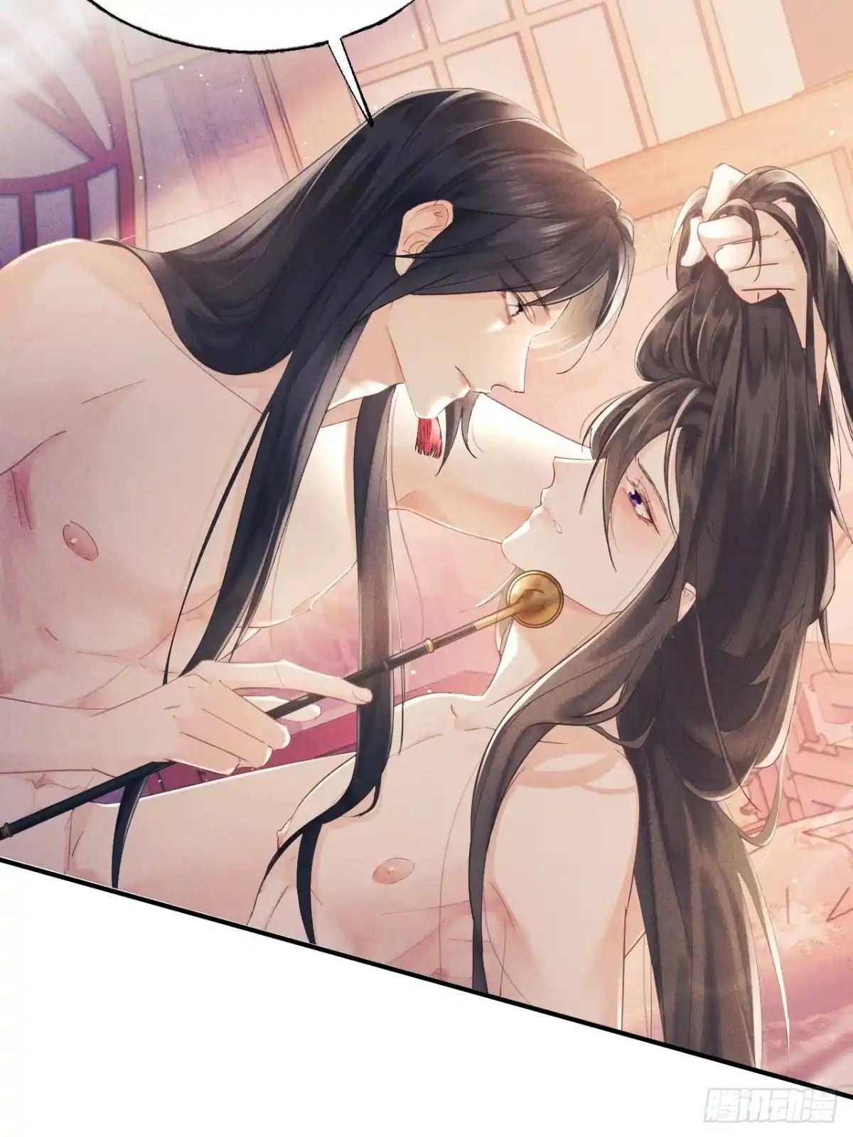《玉楼春》2 我来满足你？ 第10页
