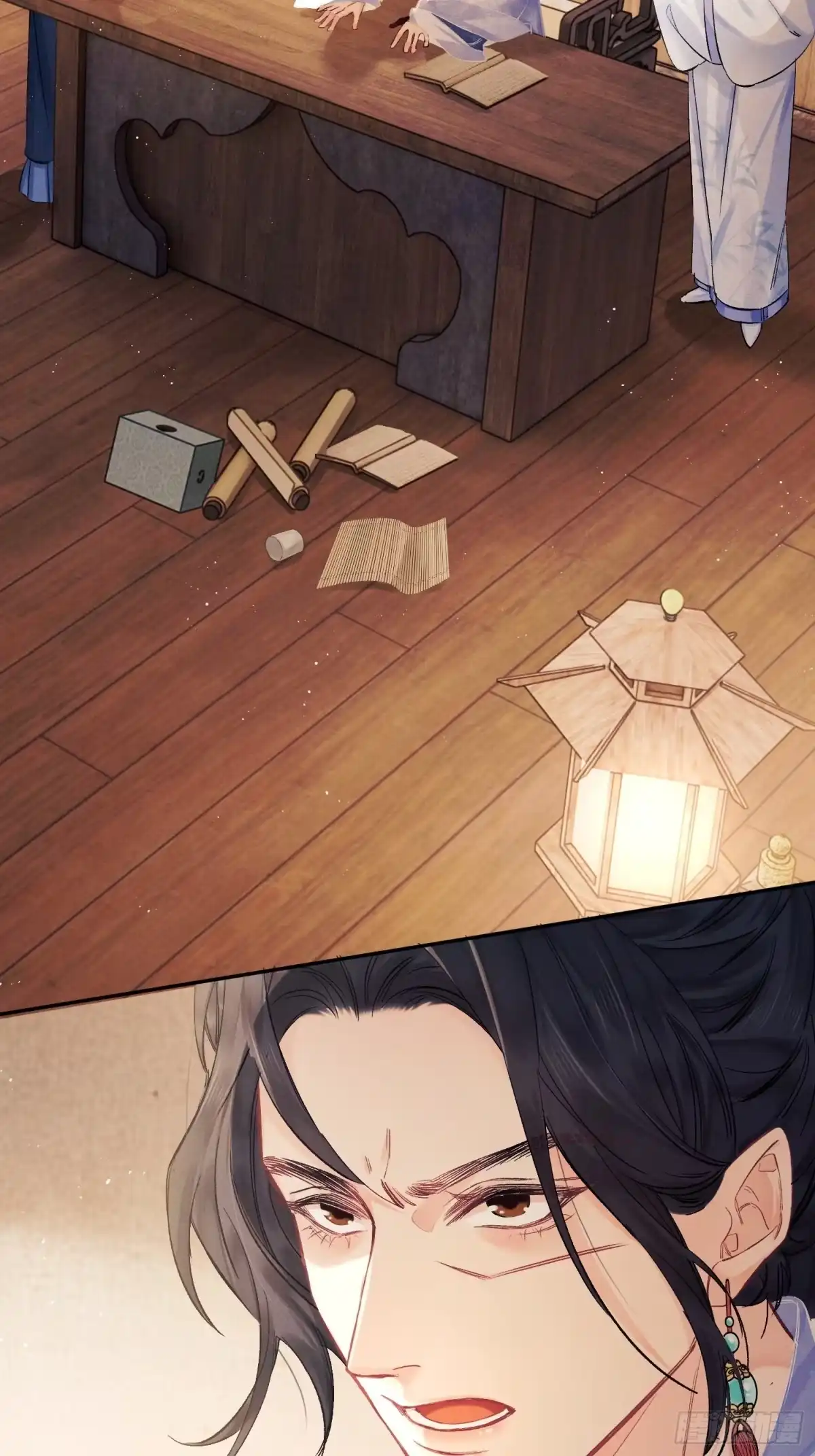 《玉楼春》4 盯上你了！ 第14页