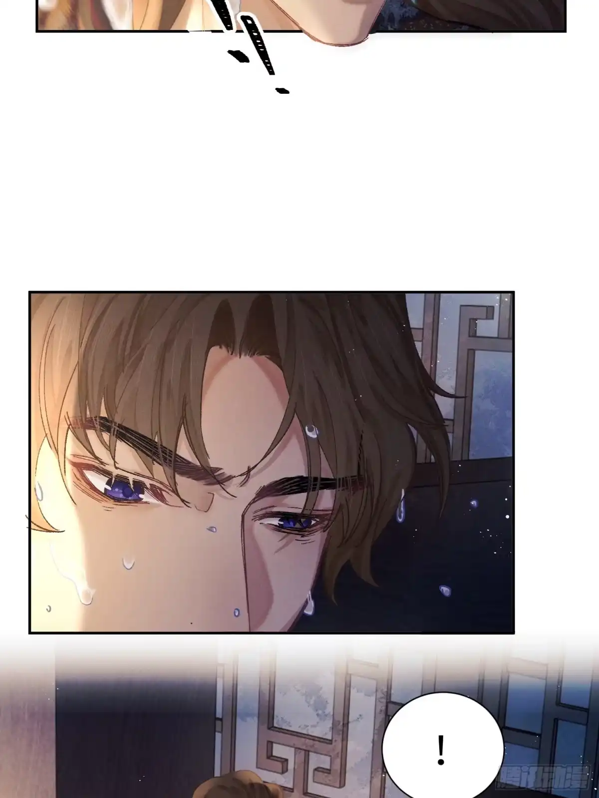 《玉楼春》5 捕头被贼抓？你跑不掉了 第5页