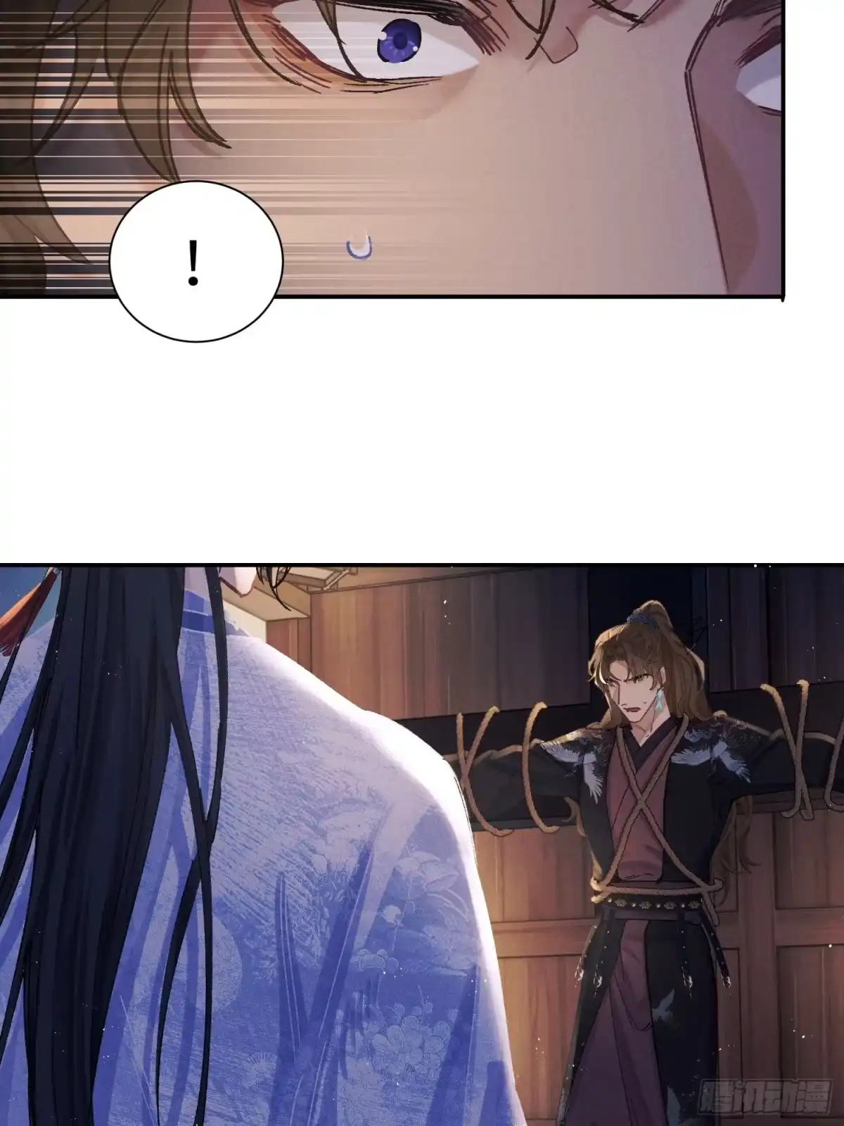 《玉楼春》5 捕头被贼抓？你跑不掉了 第10页