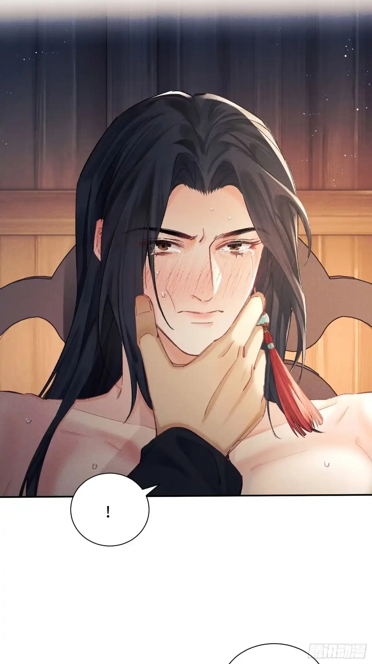 《玉楼春》7 爽吗？ 第31页