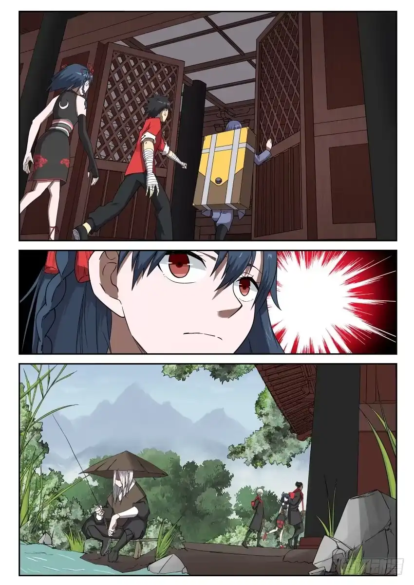 御念师 100 最讨厌师兄了！ 第8页