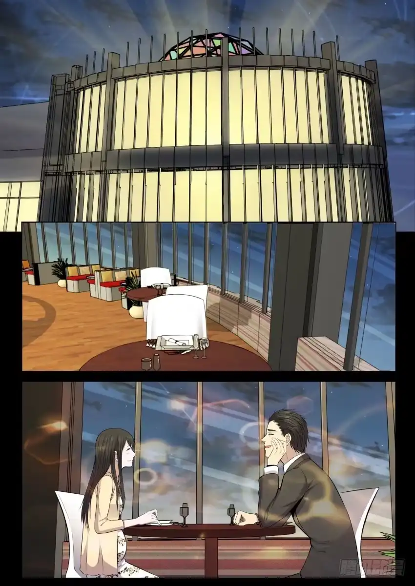 御念师 123 媳妇你可一定要支持老子啊 第19页