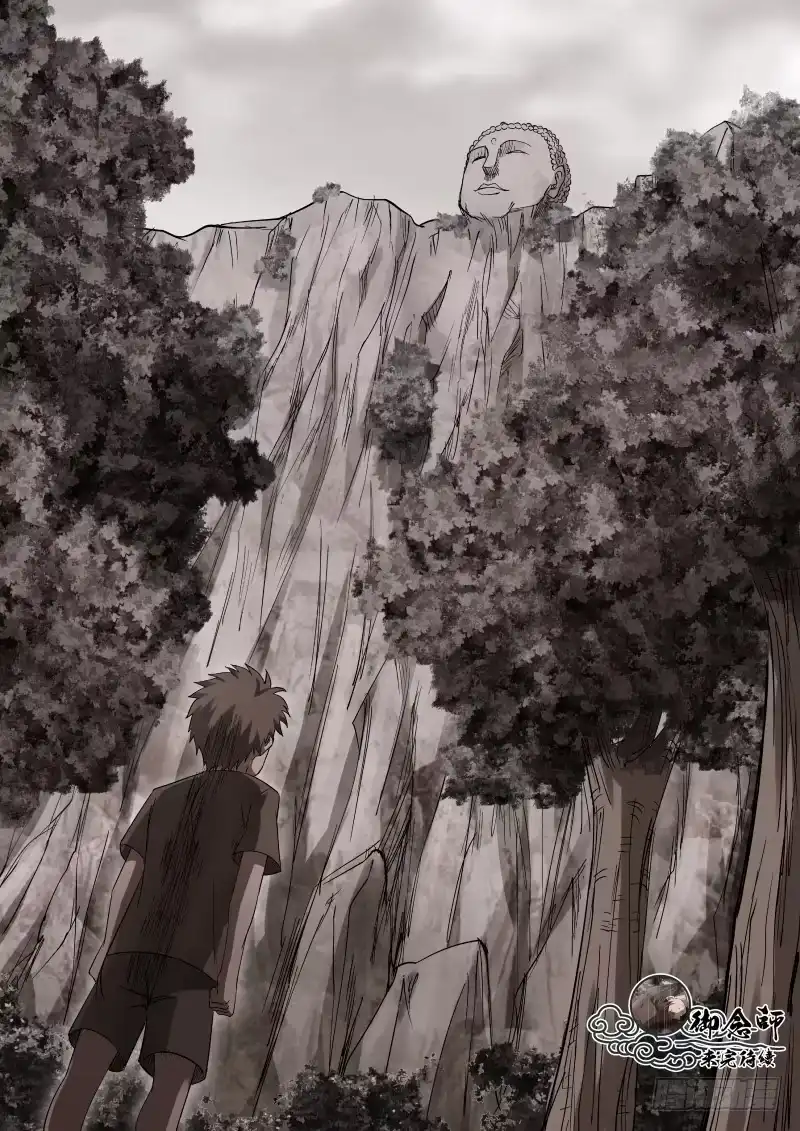 御念师 39 走投无路 第8页