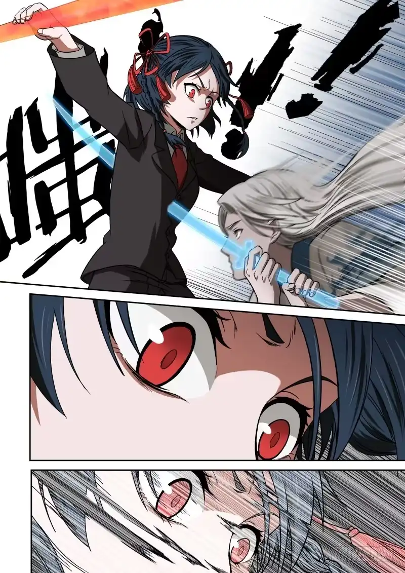 御念师 06 主角光环？ 第12页