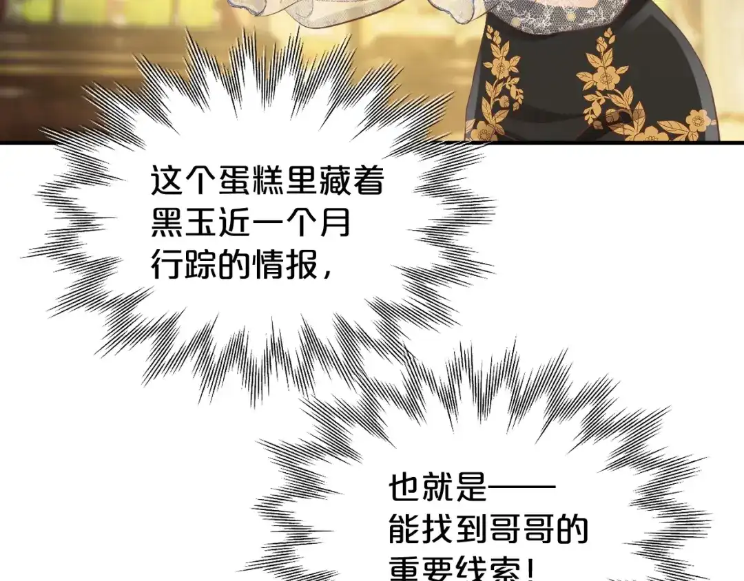 86.jpg