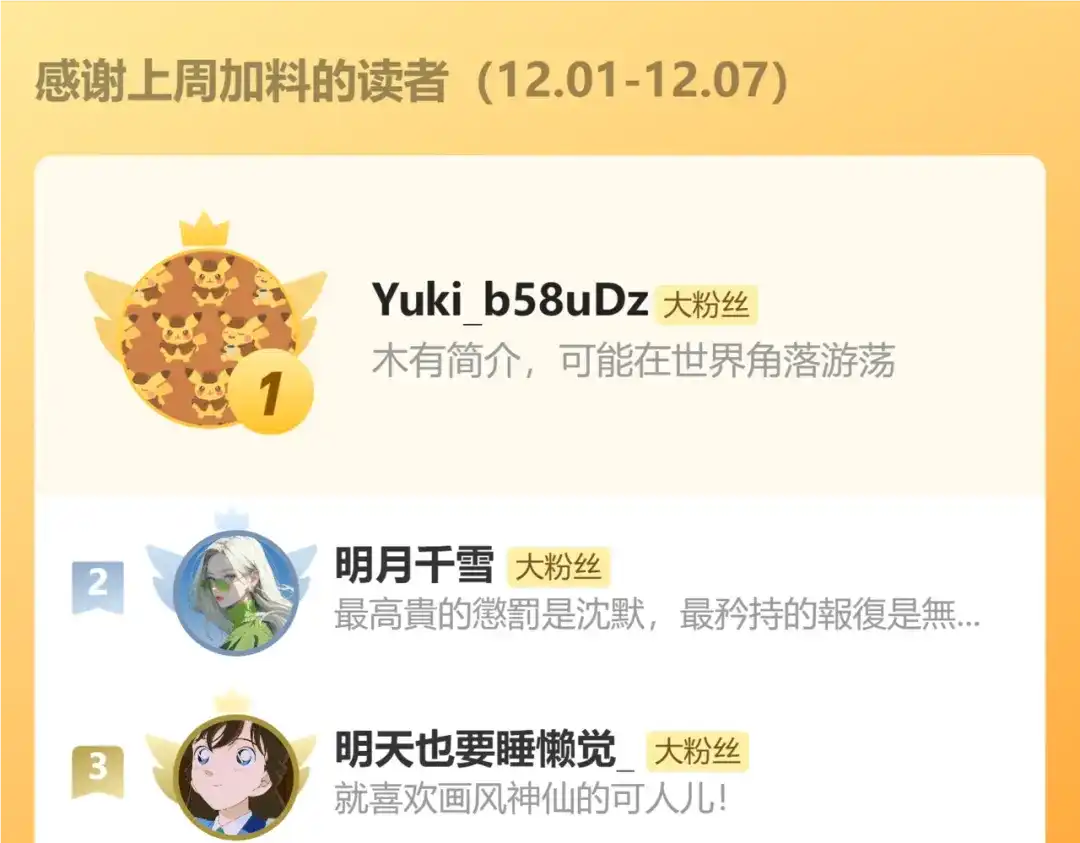 112.jpg