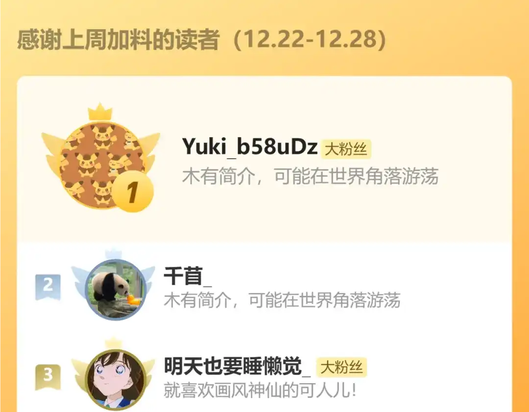 127.jpg