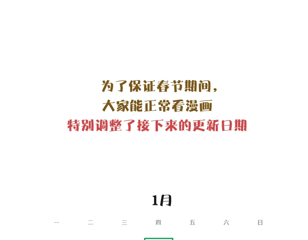 118.jpg