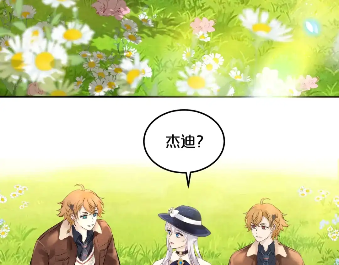 82.jpg