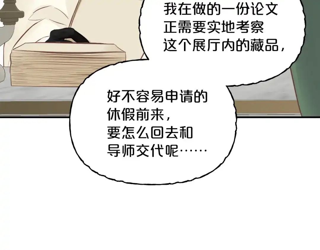 97.jpg