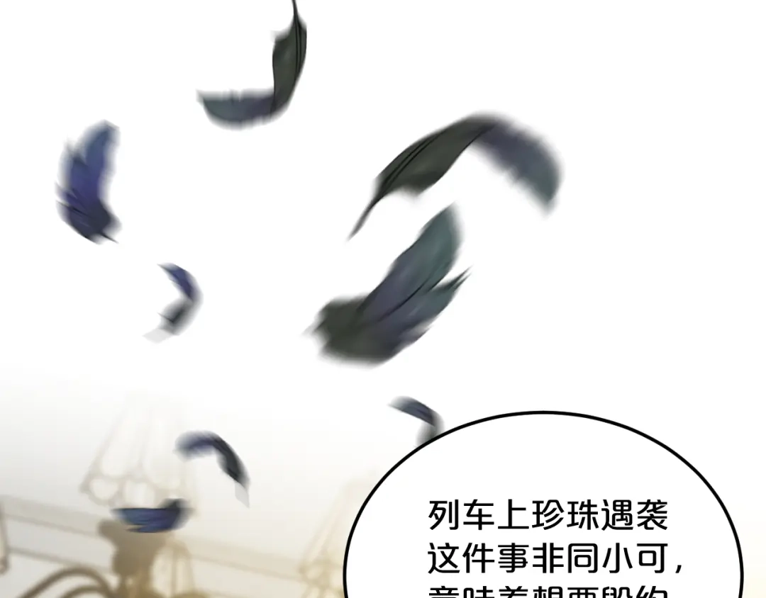 77.jpg