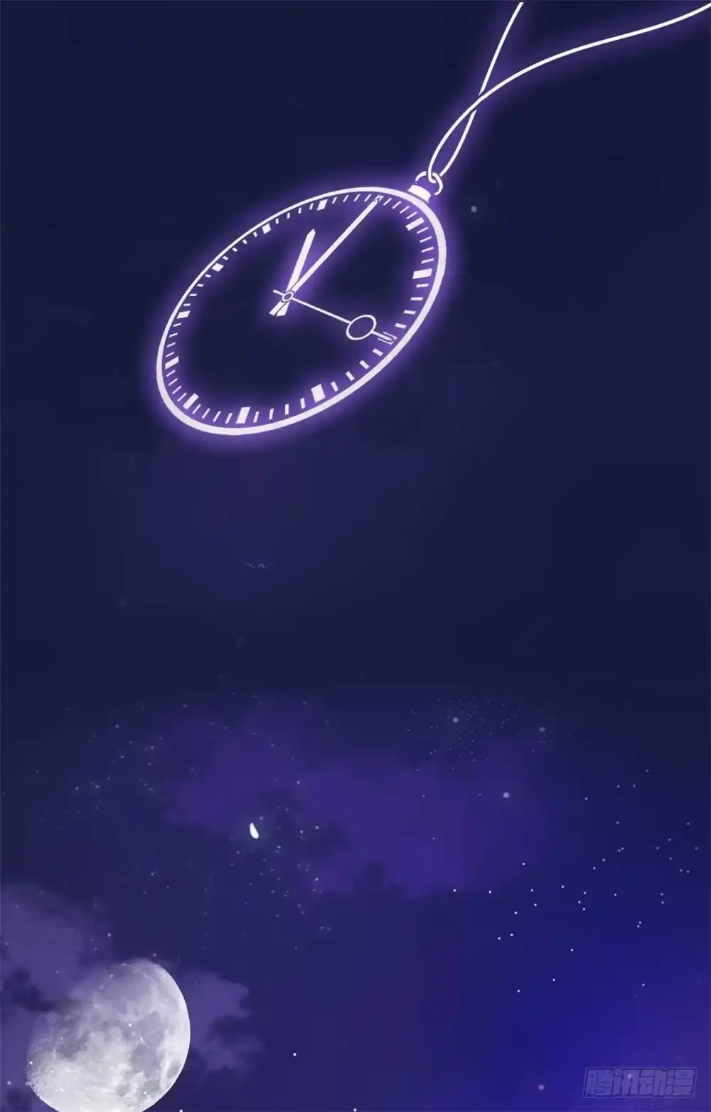 《云想之歌-笼中之恋》第一话 自由的代价 第105页