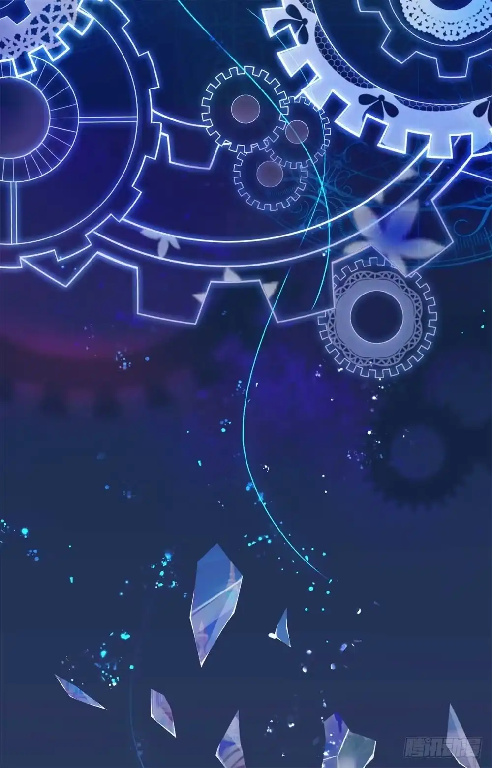 《云想之歌-笼中之恋》第一话 自由的代价 第122页