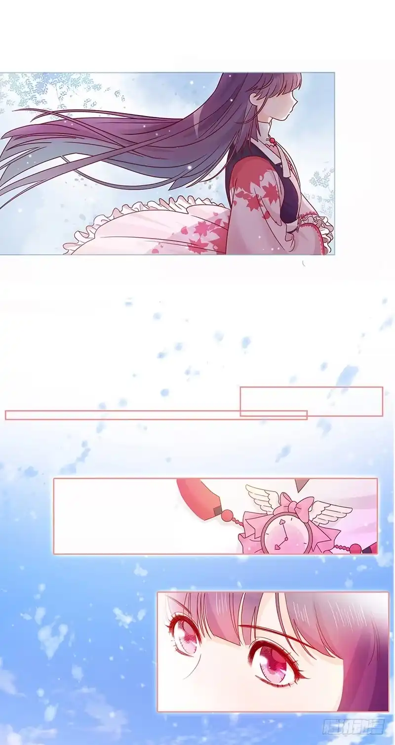 《云想之歌-笼中之恋》第一话 自由的代价 第22页