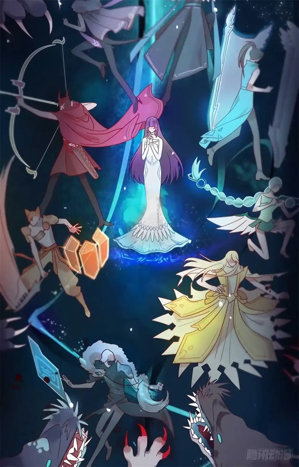 《云想之歌-笼中之恋》第一话 自由的代价 第110页