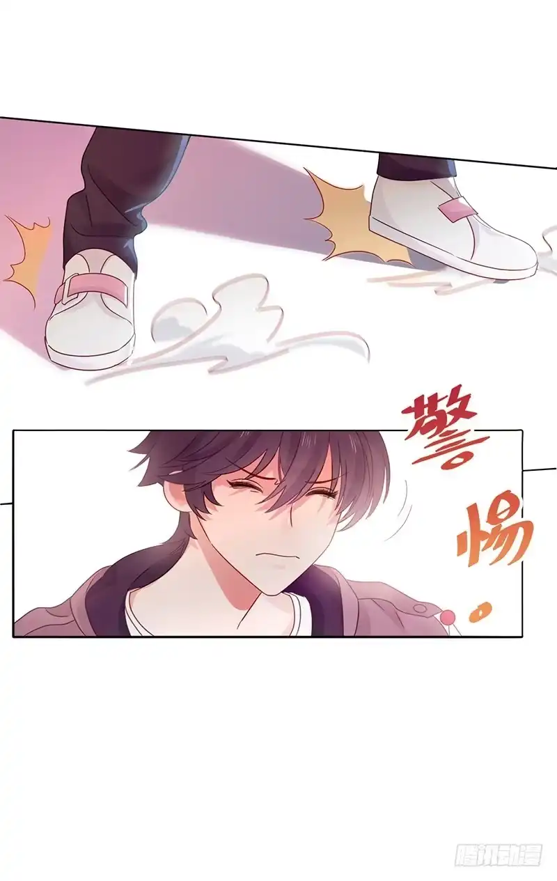 《云想之歌-笼中之恋》第一话 自由的代价 第93页