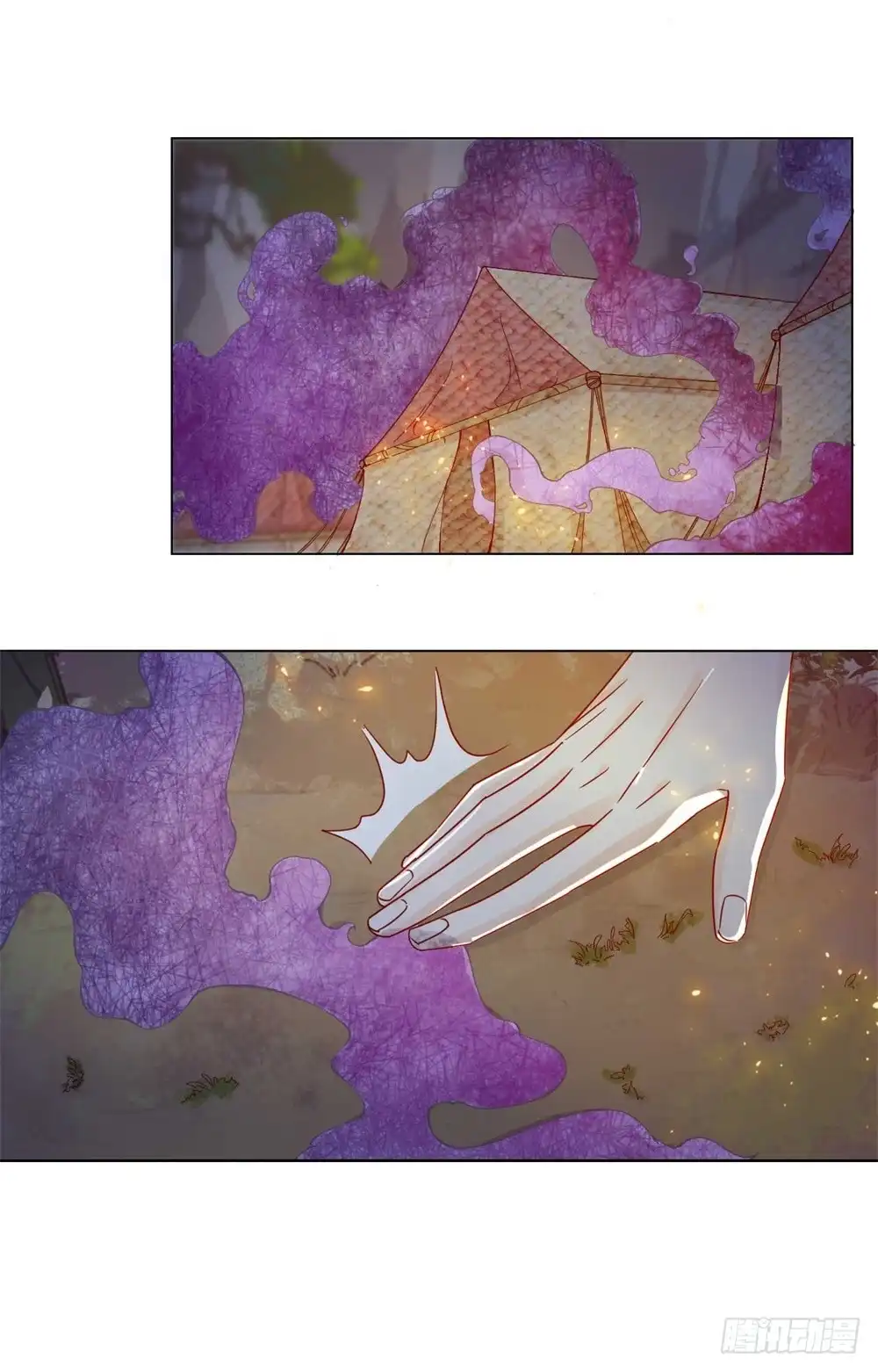 《云想之歌-笼中之恋》第十话 蠢蠢欲动 第10页