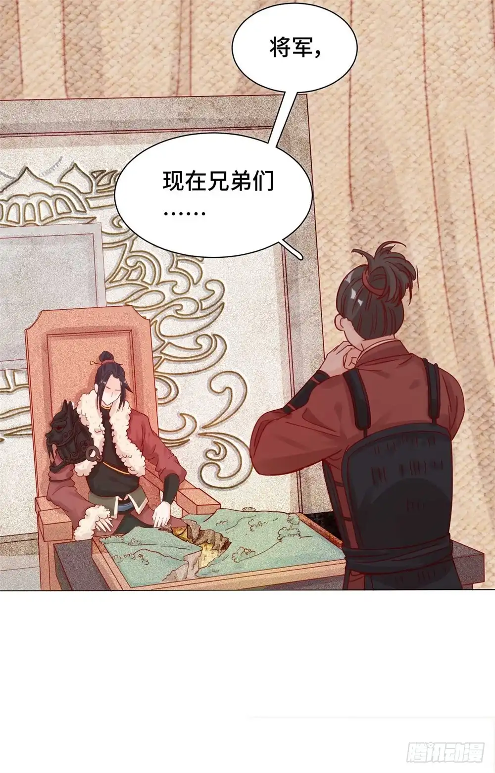 《云想之歌-笼中之恋》第十话 蠢蠢欲动 第28页