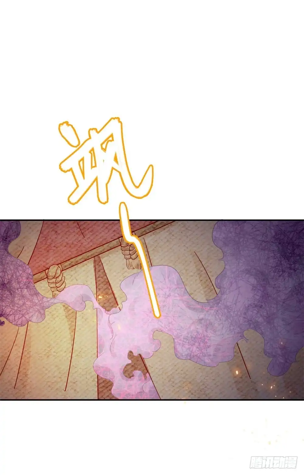 《云想之歌-笼中之恋》第十话 蠢蠢欲动 第21页