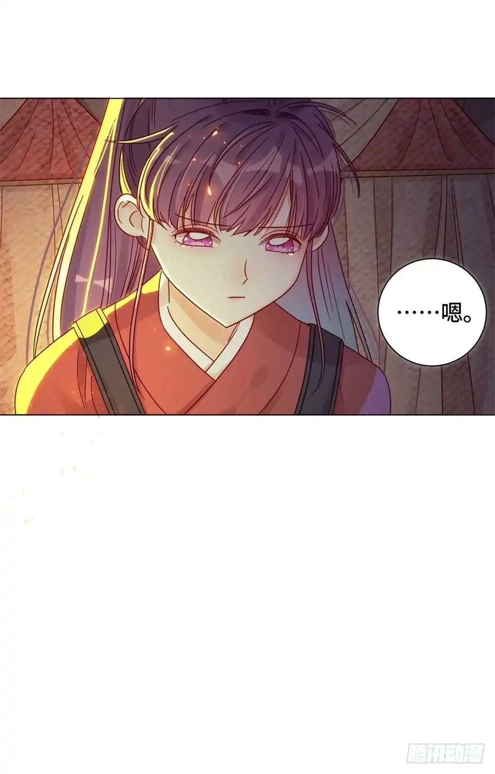 《云想之歌-笼中之恋》第十话 蠢蠢欲动 第20页