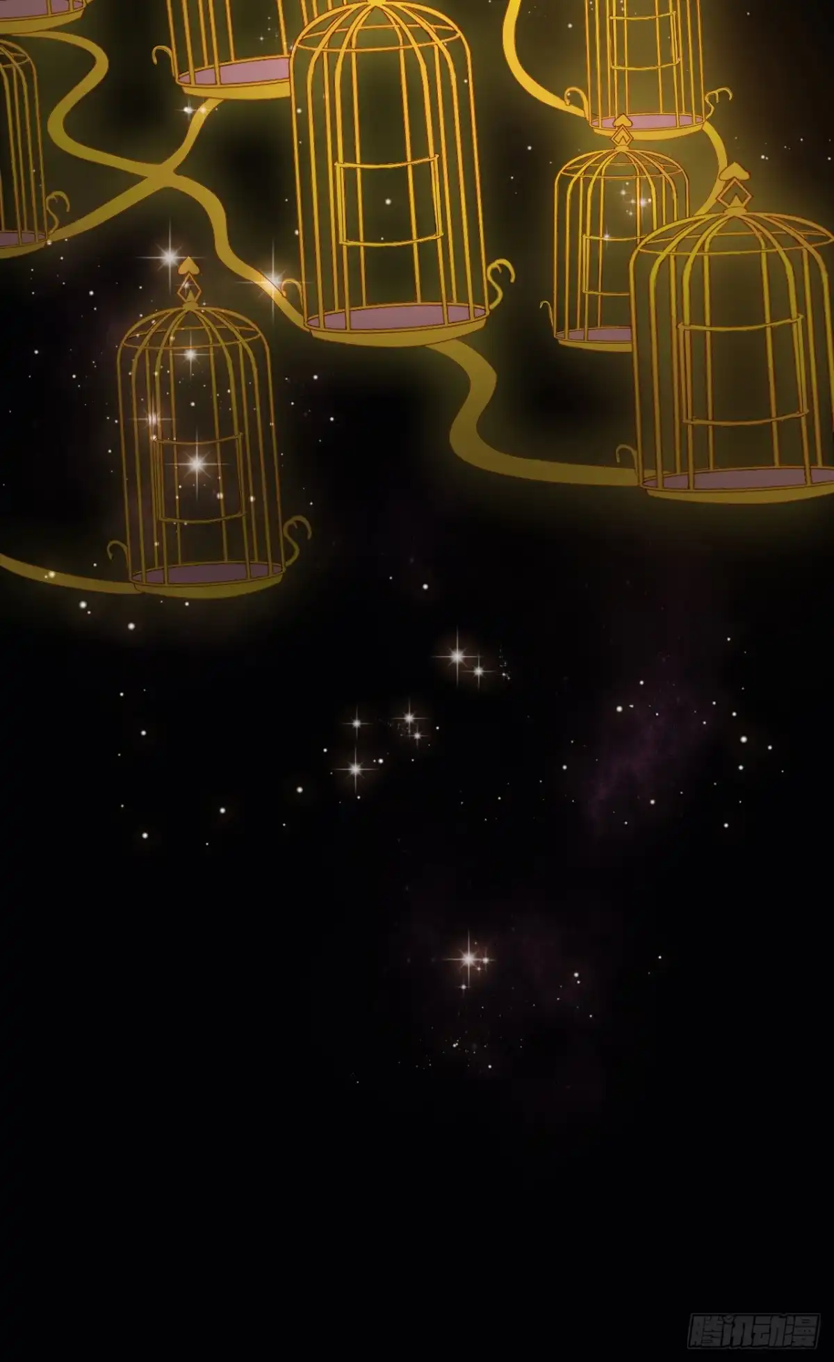 《云想之歌-笼中之恋》第33话 诡辩？还是真相 第19页