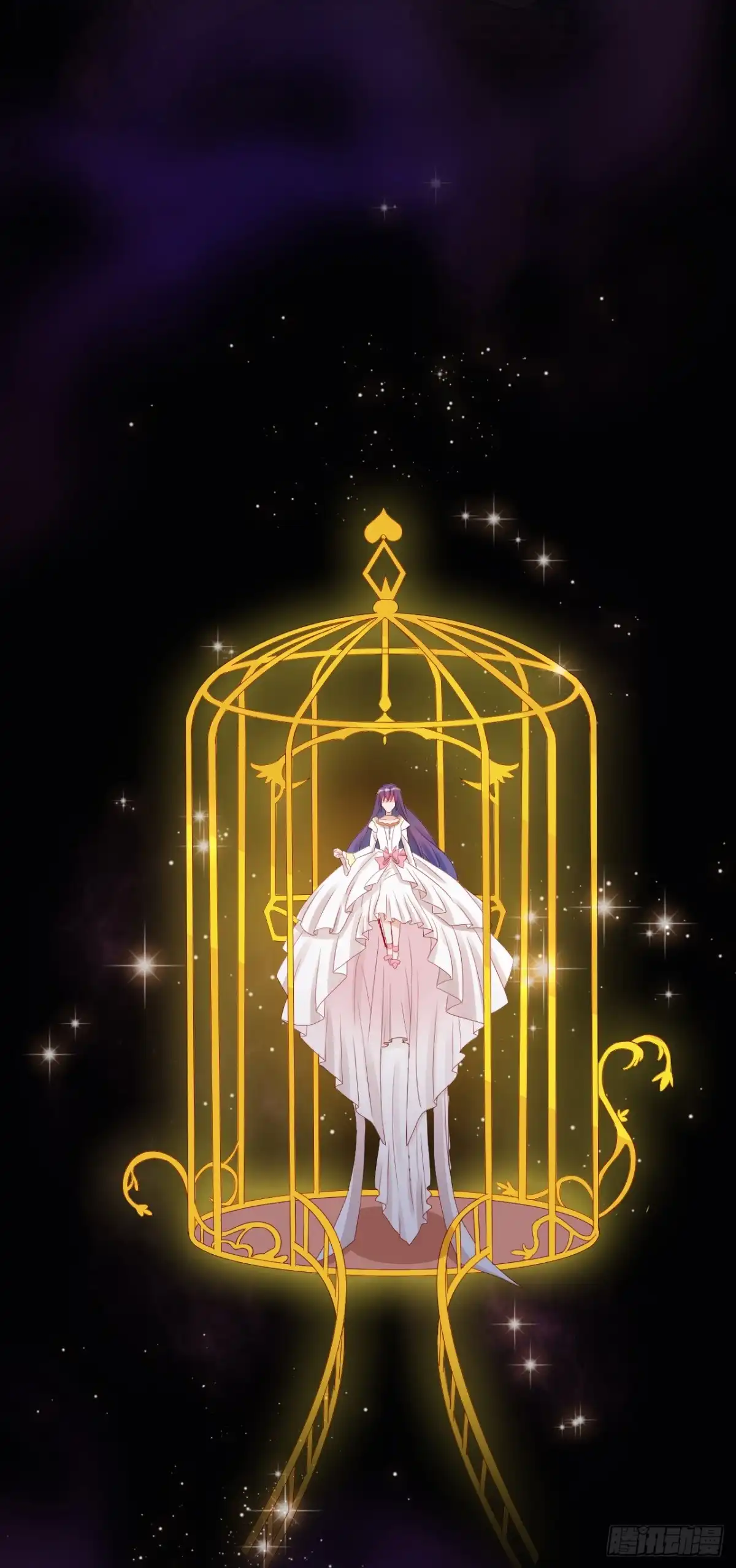 《云想之歌-笼中之恋》第33话 诡辩？还是真相 第17页