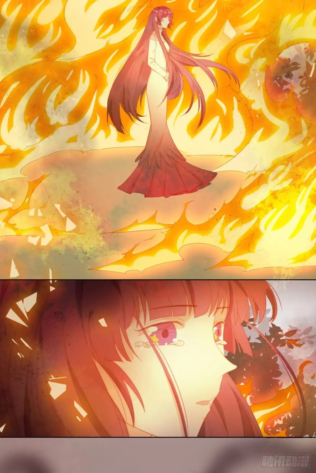 《云想之歌-笼中之恋》第34话 心碎的默契 第23页