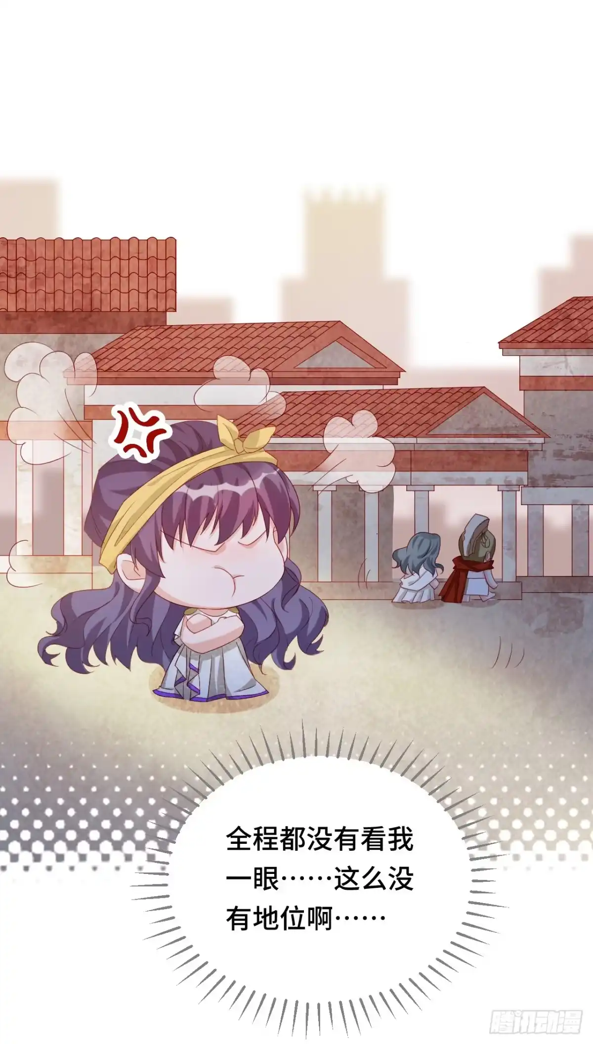 《云想之歌-笼中之恋》第37话 残酷的爱情 第24页
