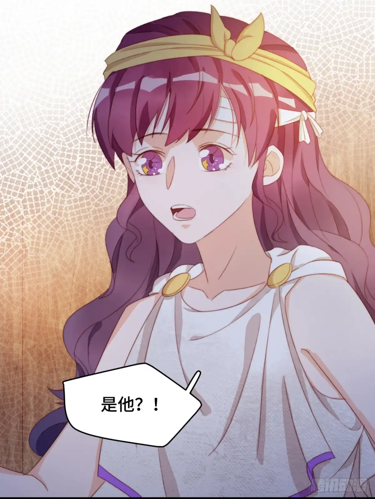 《云想之歌-笼中之恋》第38话 有情人终成兄妹？！ 第22页