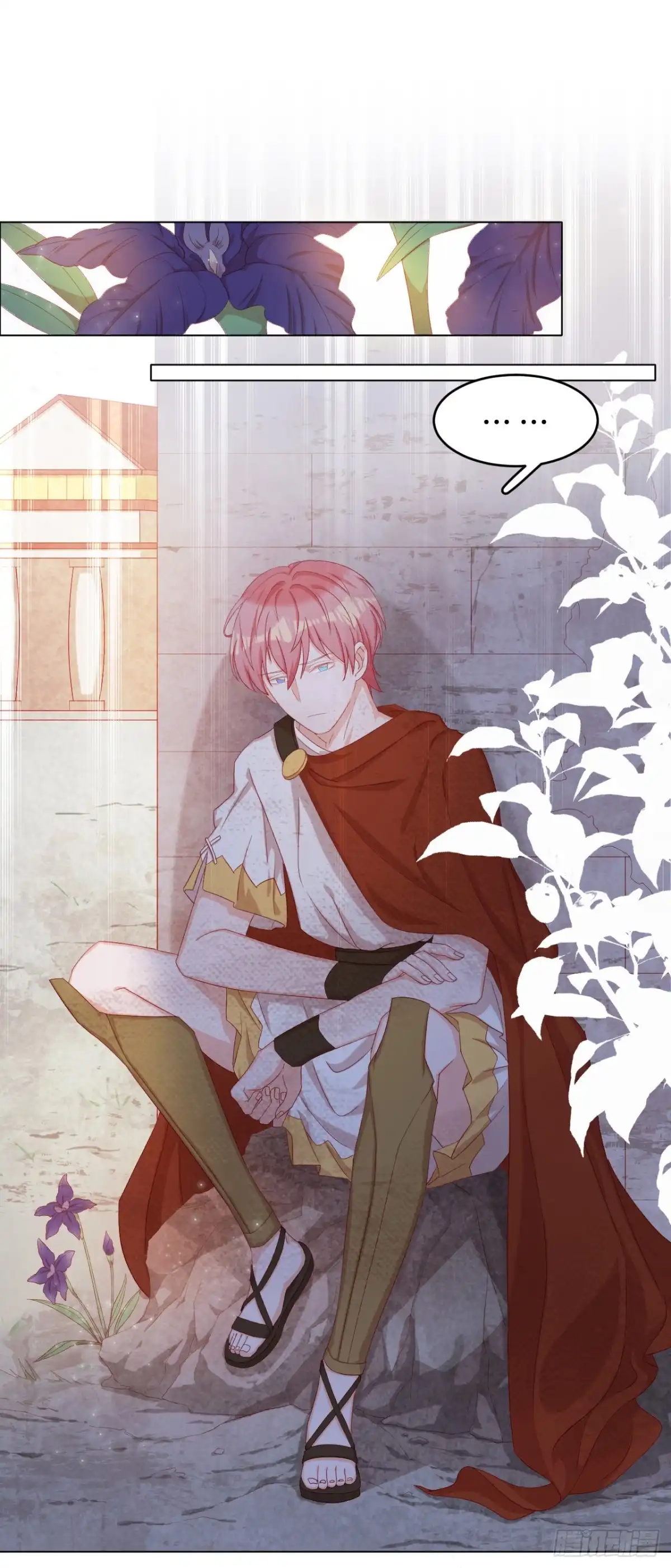 《云想之歌-笼中之恋》第38话 有情人终成兄妹？！ 第32页