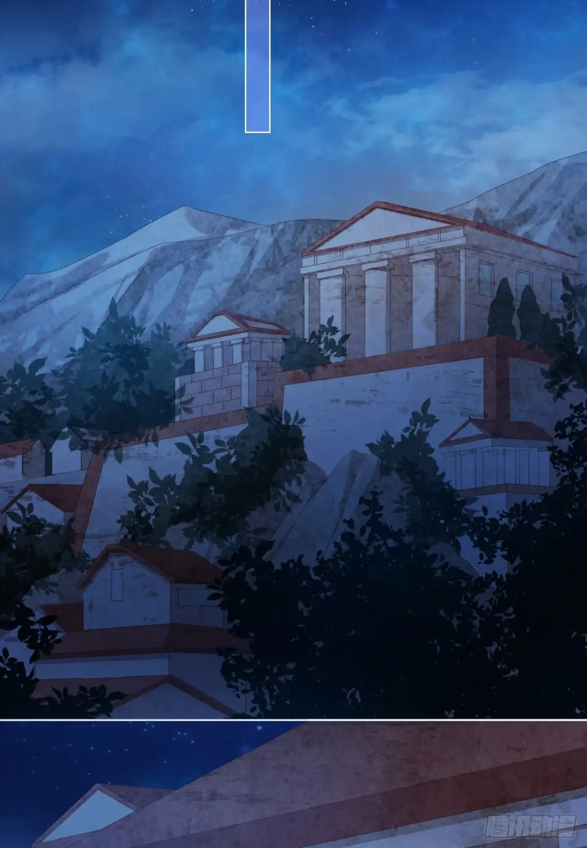 《云想之歌-笼中之恋》第39话 抢夺 第44页