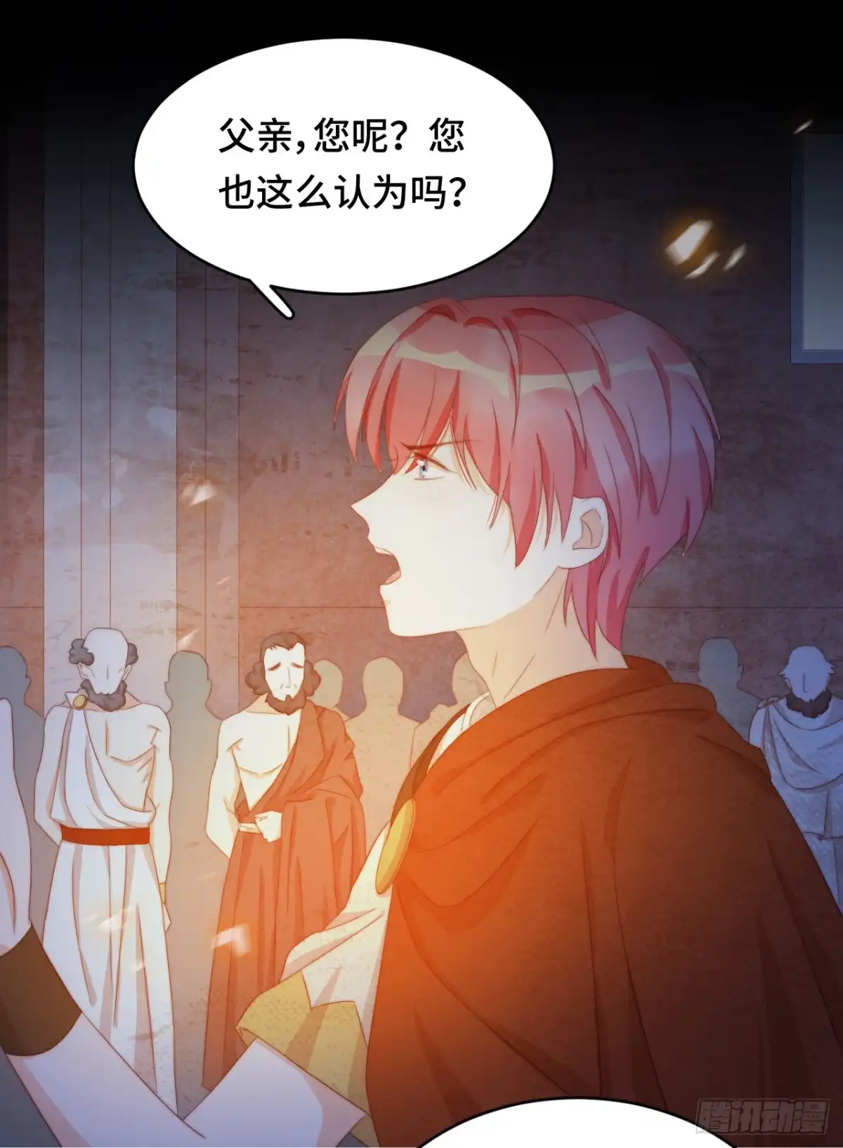 《云想之歌-笼中之恋》第39话 抢夺 第30页