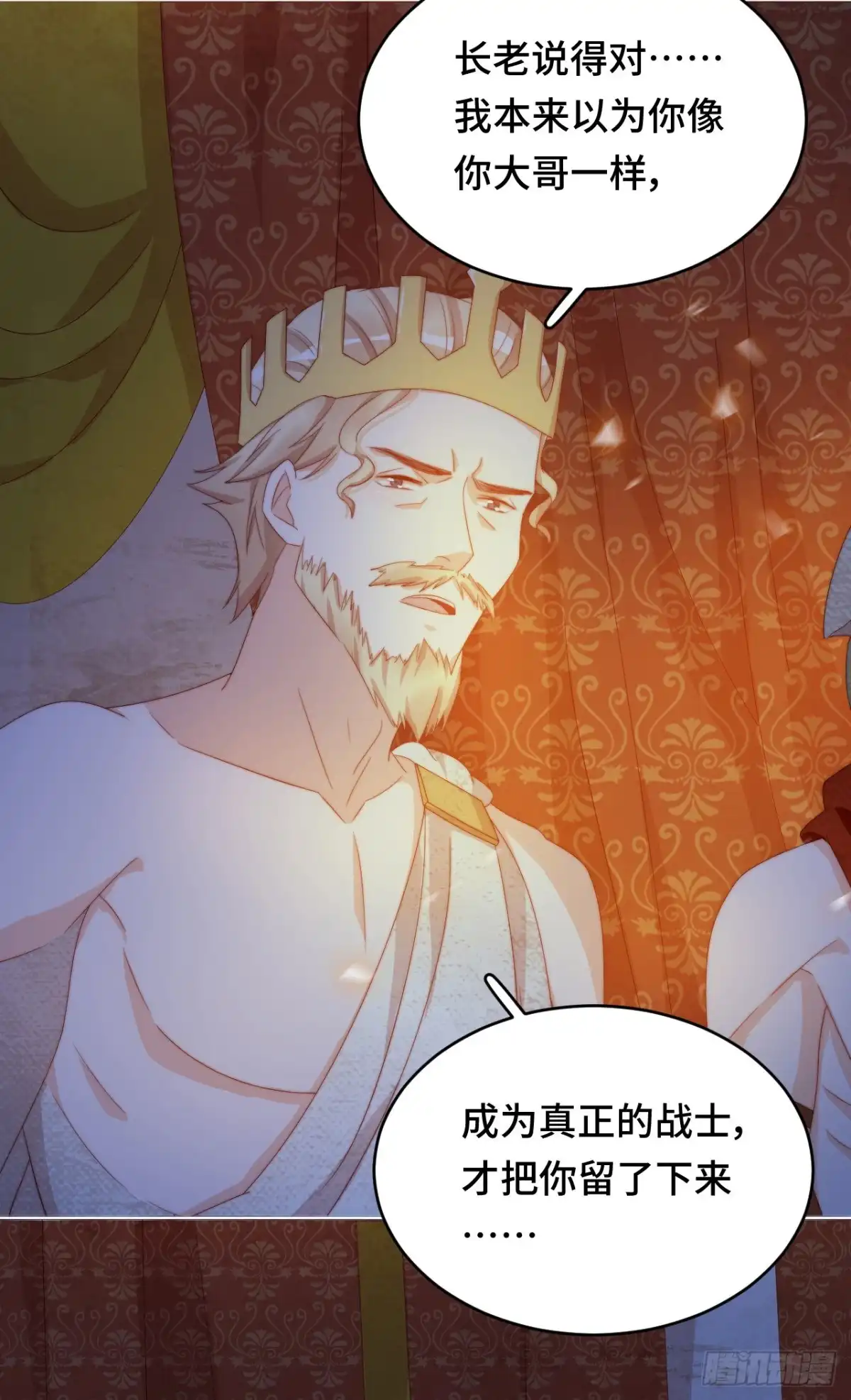 《云想之歌-笼中之恋》第39话 抢夺 第31页