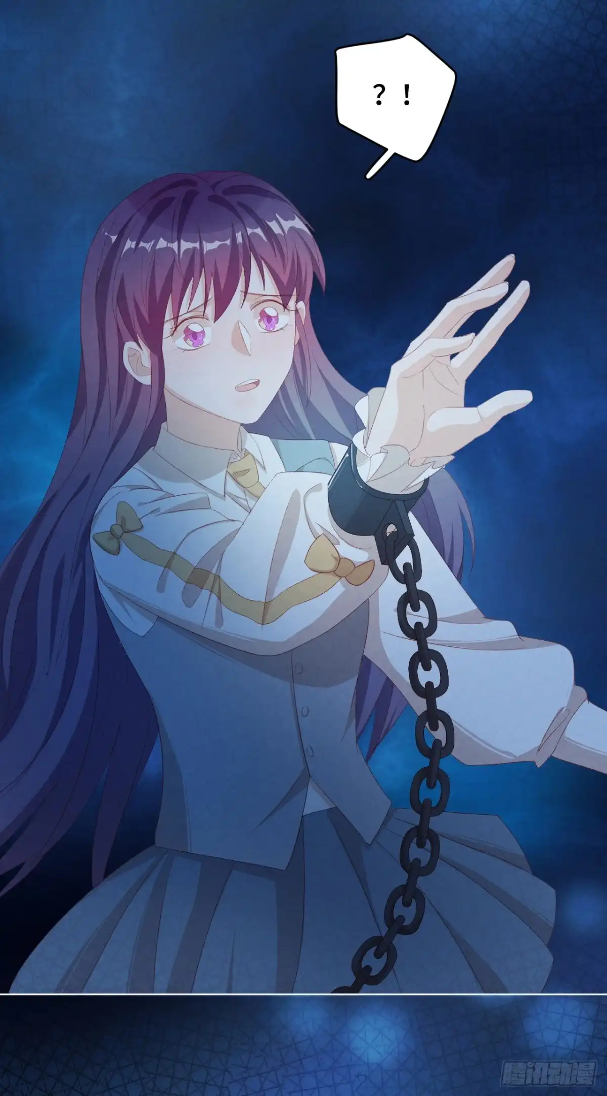 《云想之歌-笼中之恋》第41话 自相矛盾 第42页