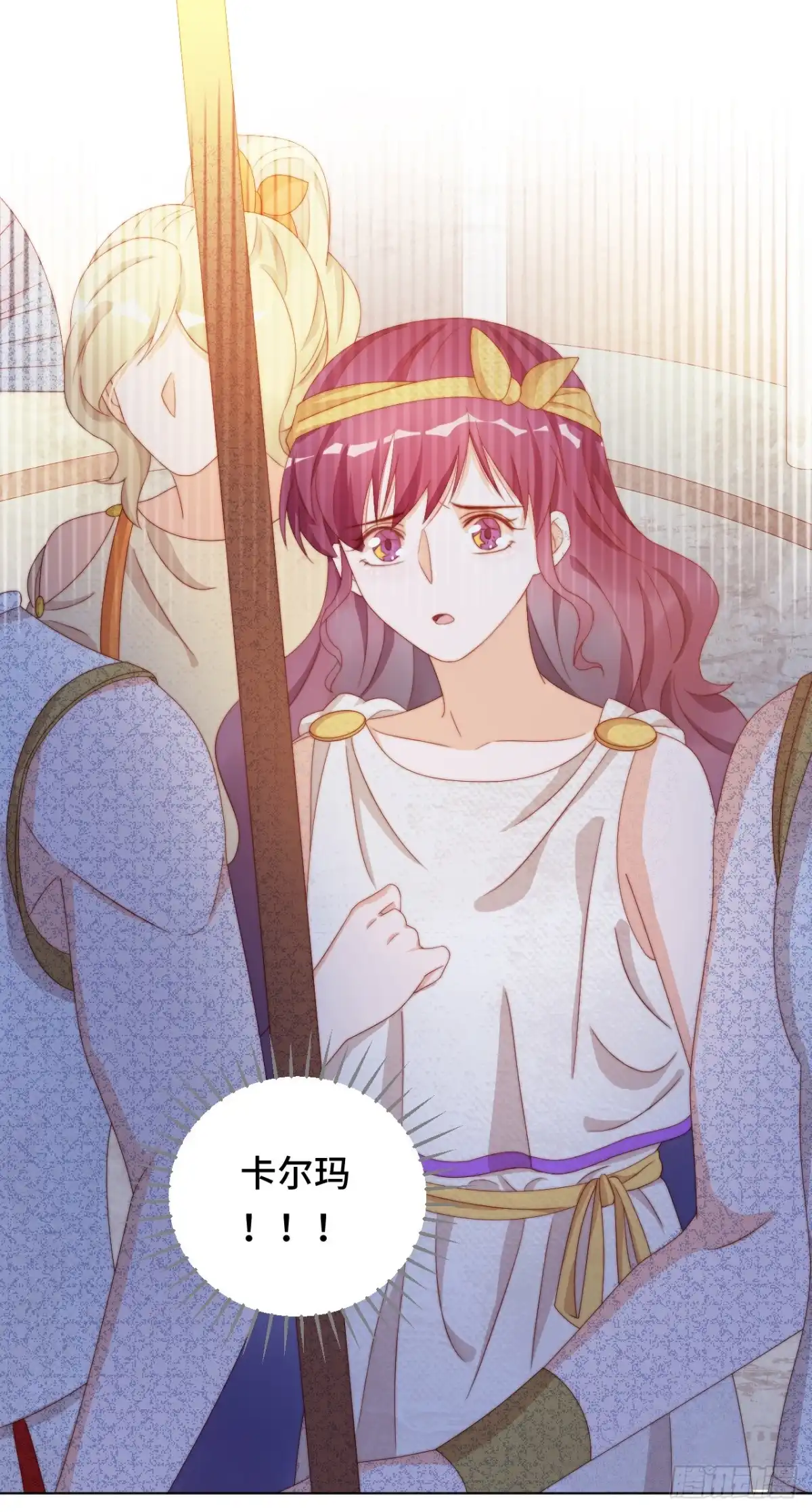 《云想之歌-笼中之恋》第43话 他是故人 第43页