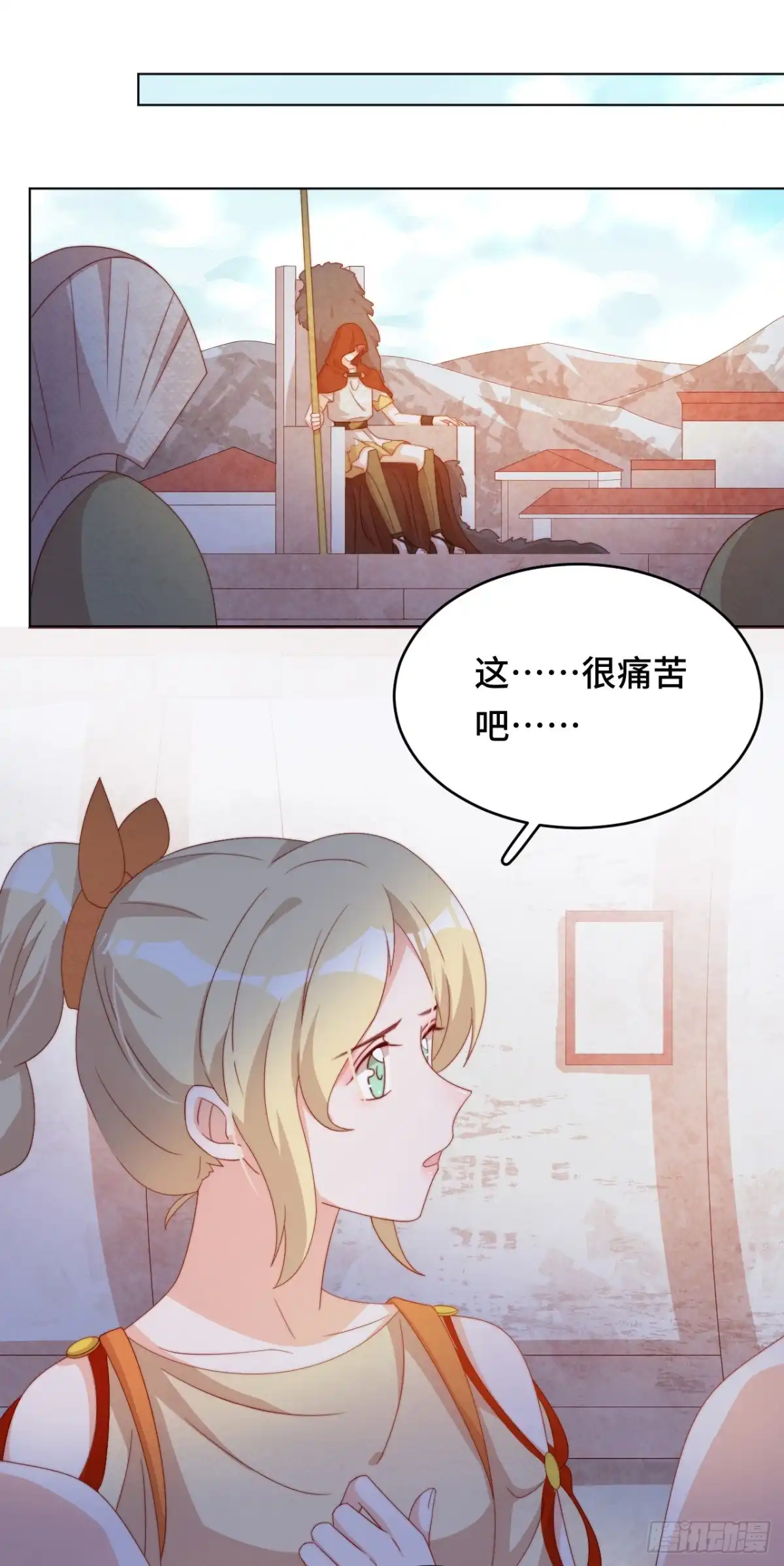 《云想之歌-笼中之恋》第43话 他是故人 第33页