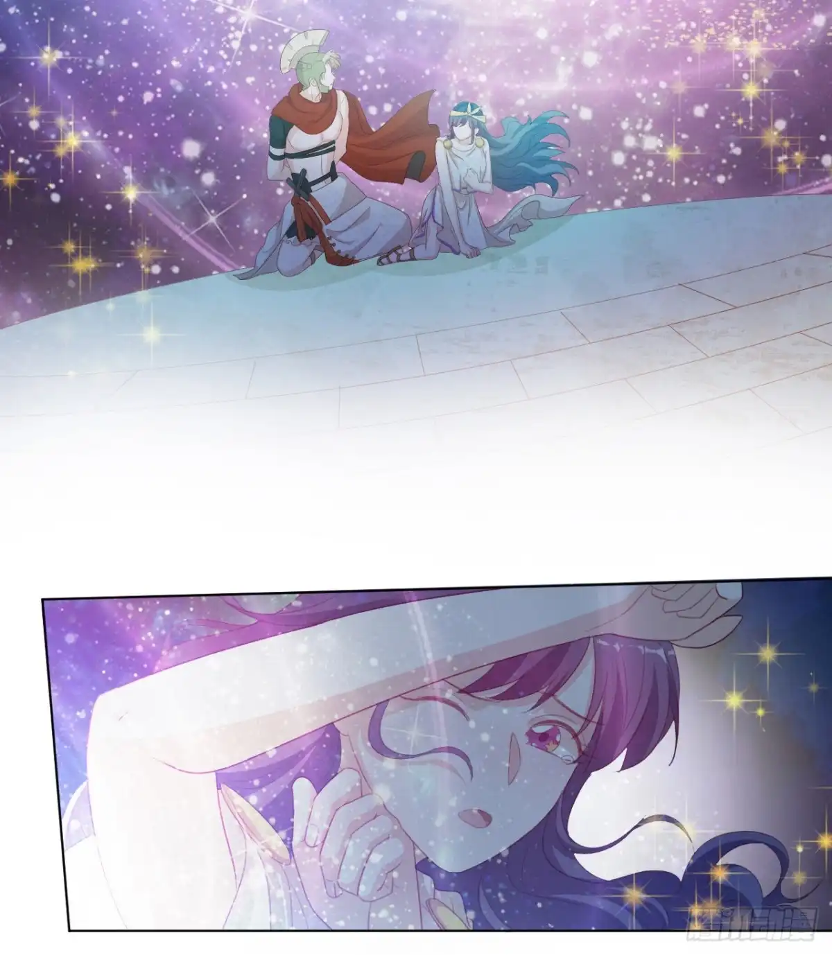 《云想之歌-笼中之恋》第44话 我要把他抢回来！ 第25页
