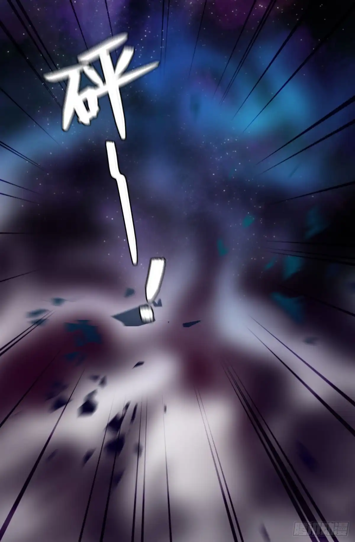 《云想之歌-笼中之恋》第45话 假如失去可以重叠 第36页