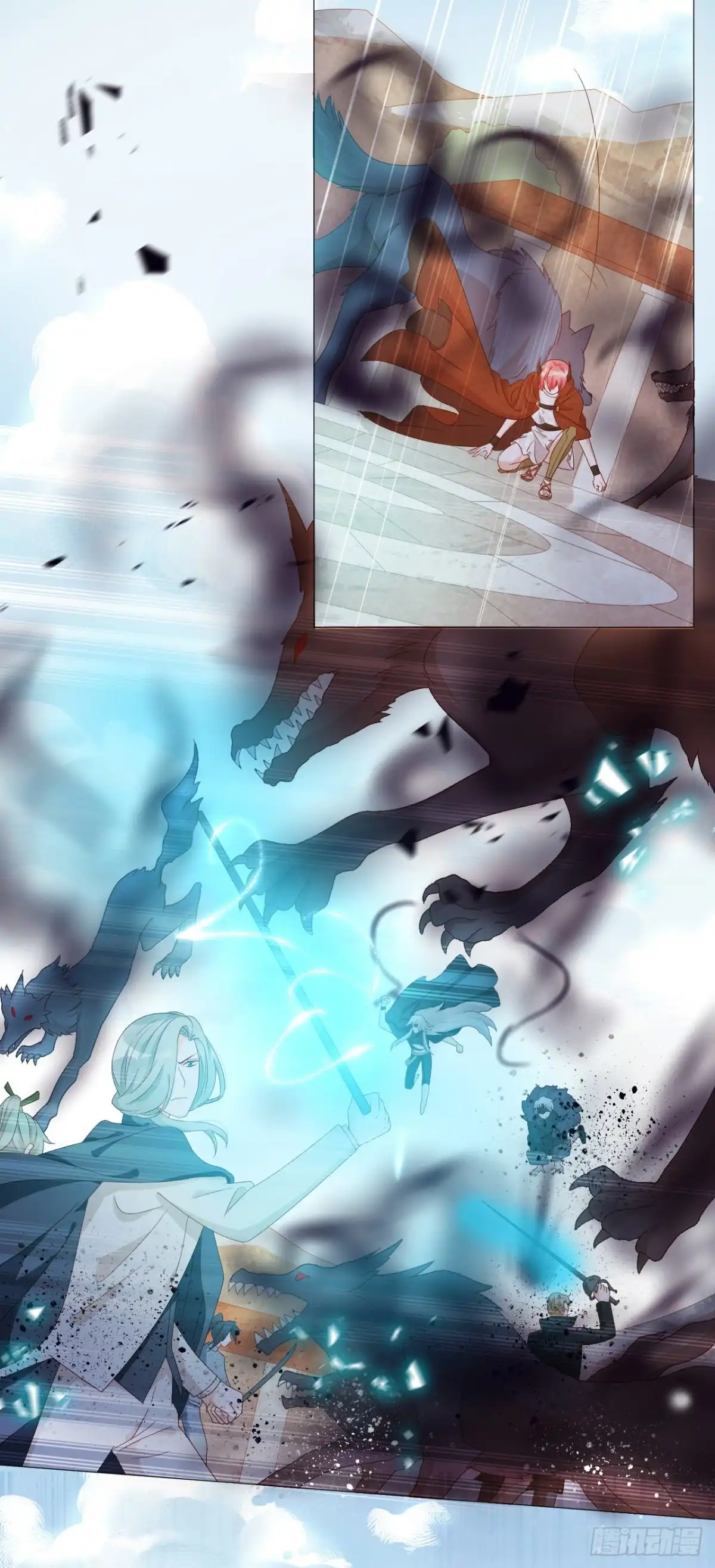 《云想之歌-笼中之恋》第45话 假如失去可以重叠 第6页