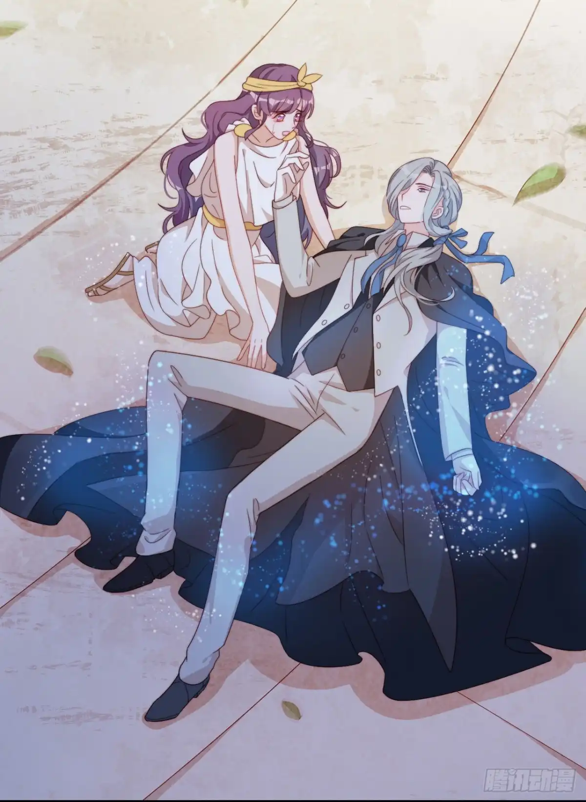 《云想之歌-笼中之恋》第45话 假如失去可以重叠 第49页