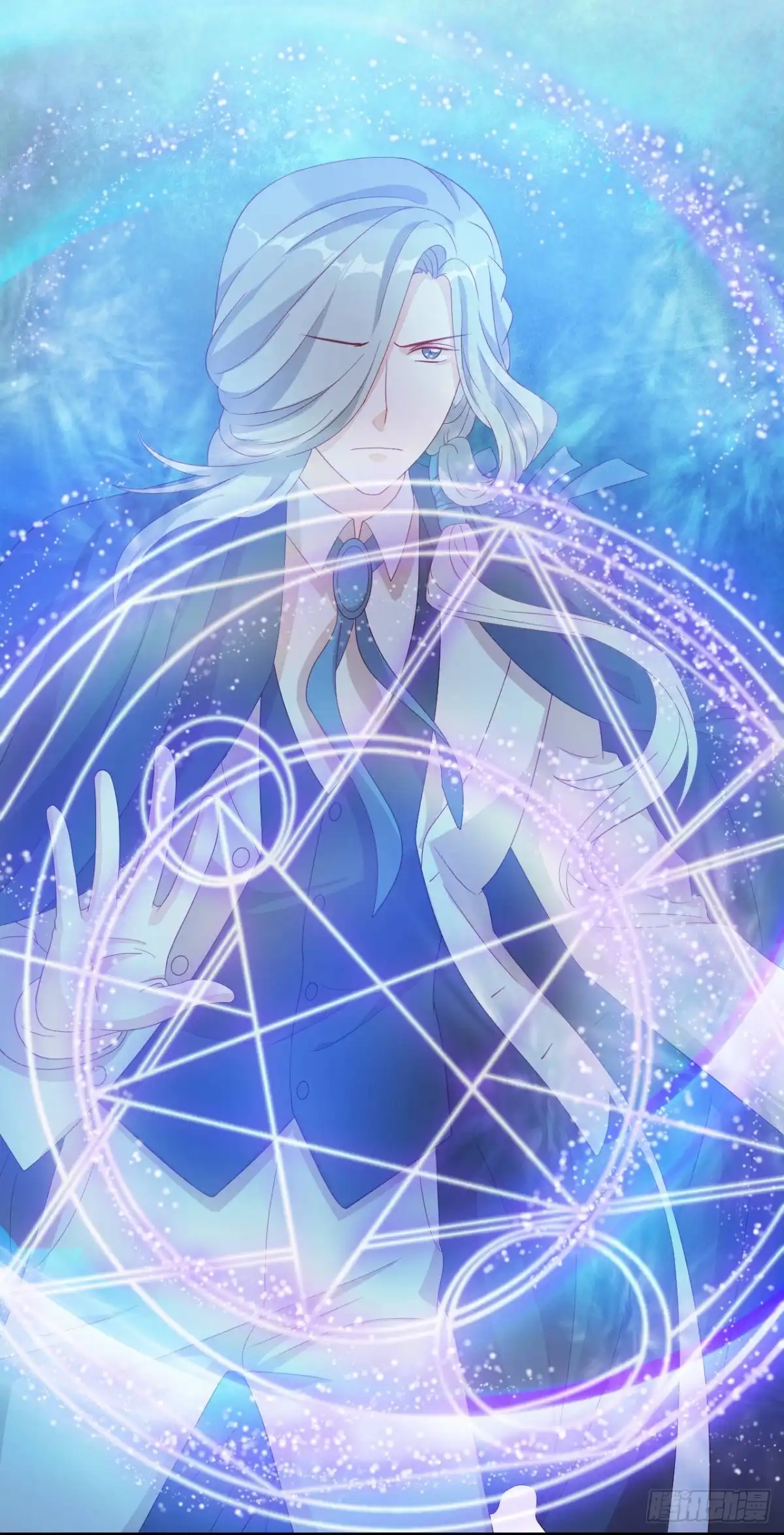 《云想之歌-笼中之恋》第45话 假如失去可以重叠 第42页