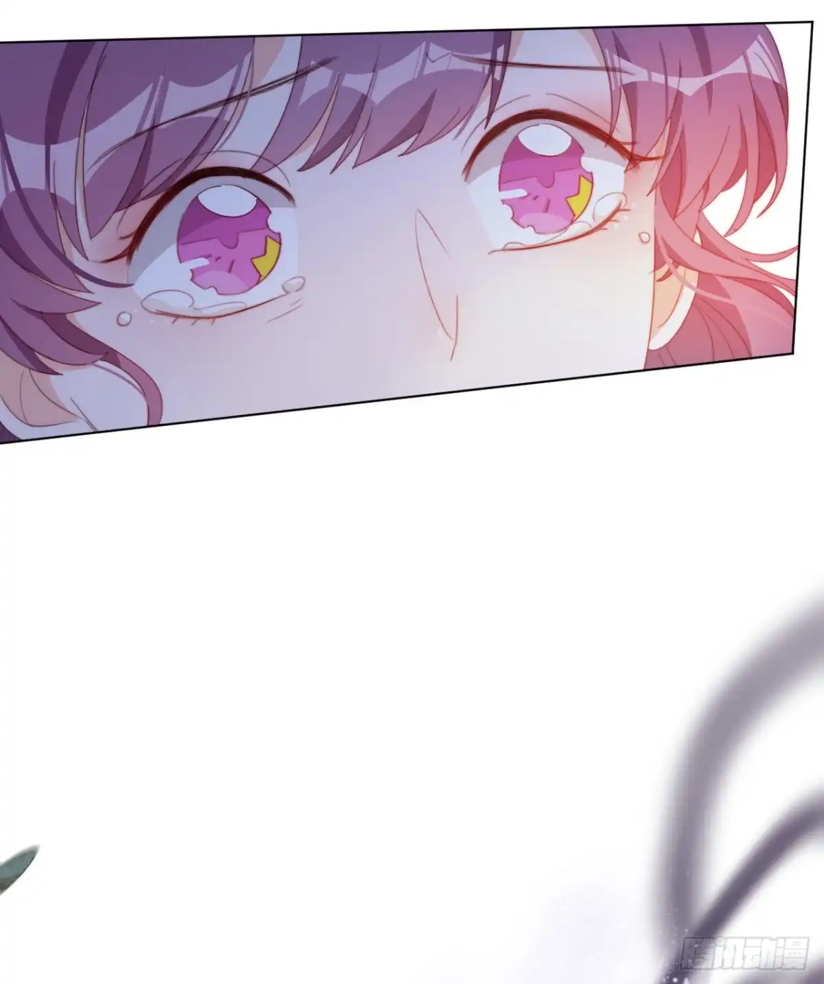《云想之歌-笼中之恋》第45话 假如失去可以重叠 第46页