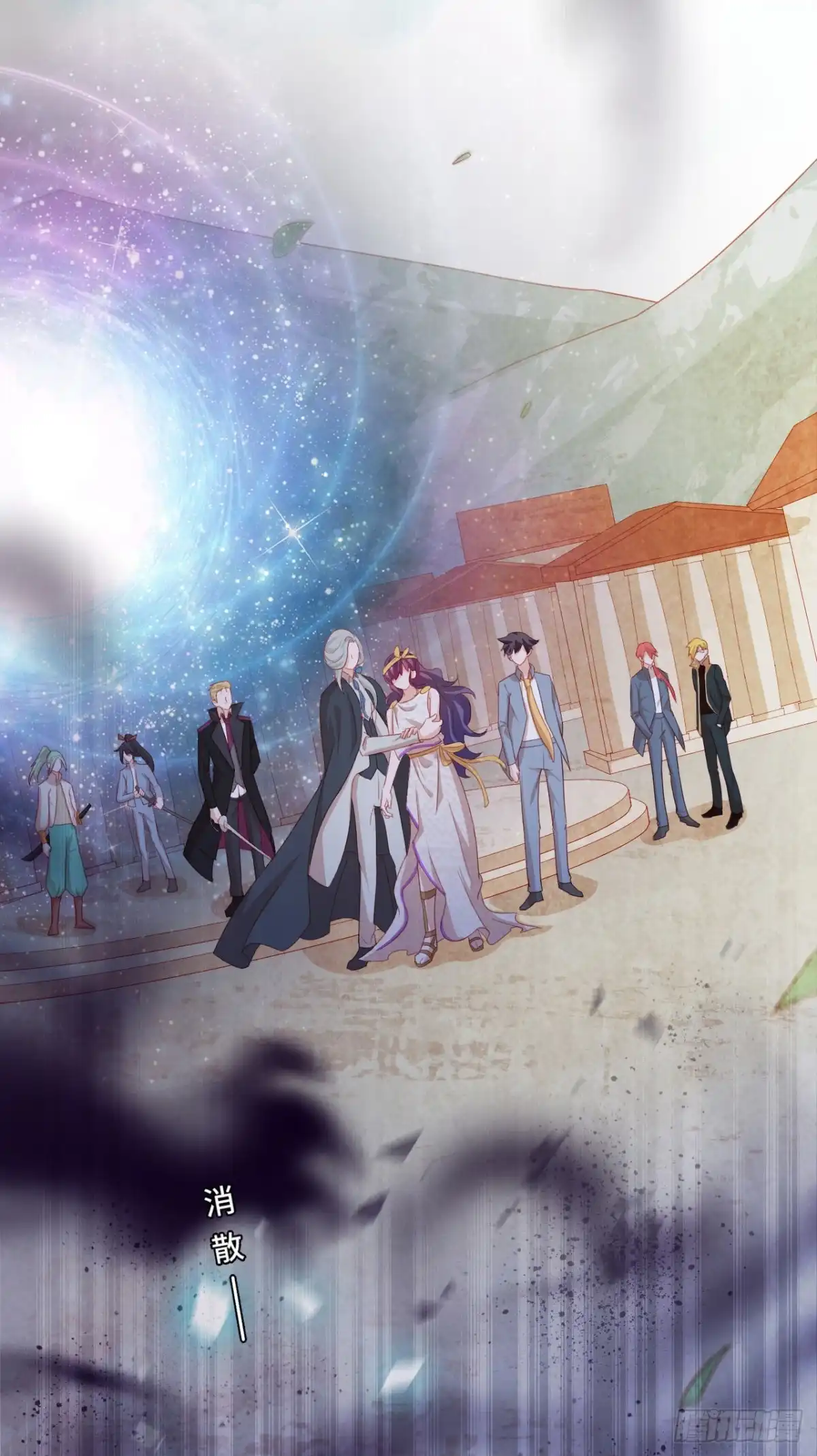 《云想之歌-笼中之恋》第45话 假如失去可以重叠 第34页