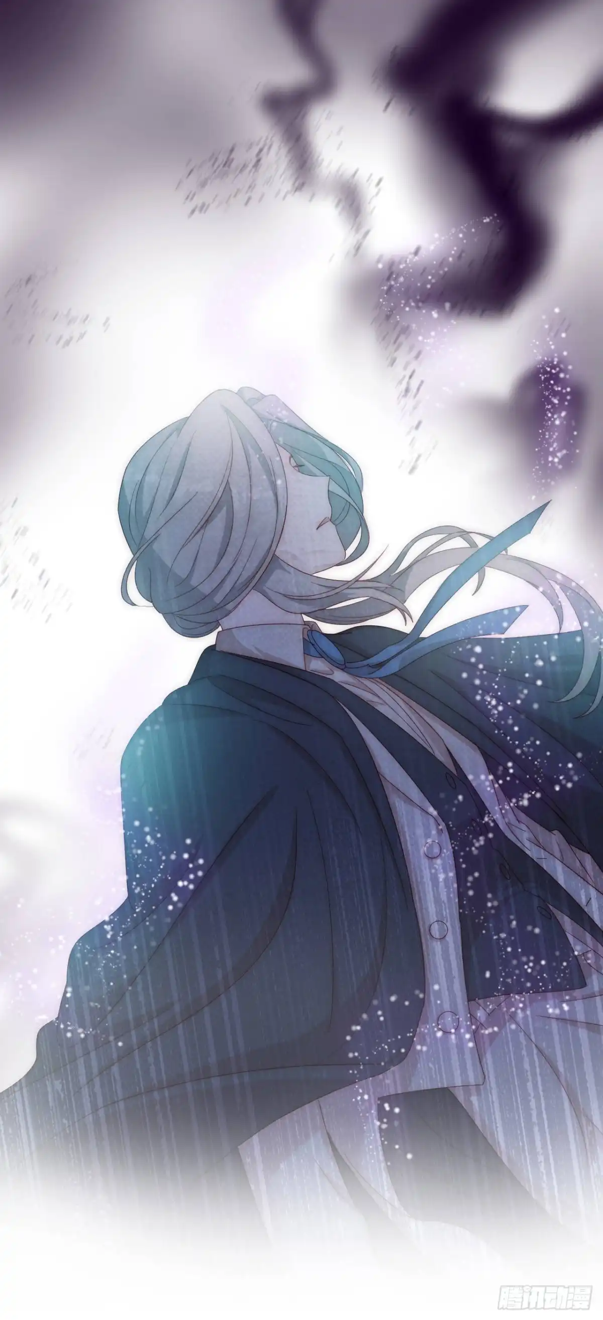 《云想之歌-笼中之恋》第45话 假如失去可以重叠 第45页