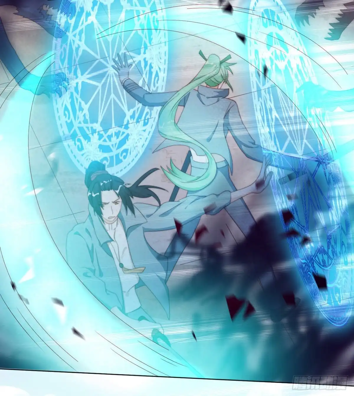 《云想之歌-笼中之恋》第45话 假如失去可以重叠 第21页