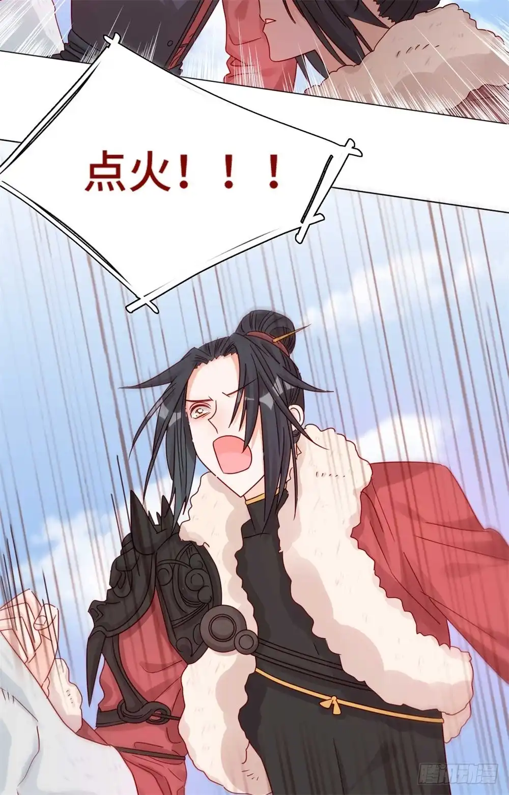 《云想之歌-笼中之恋》第十二话 战乱误美人 第19页