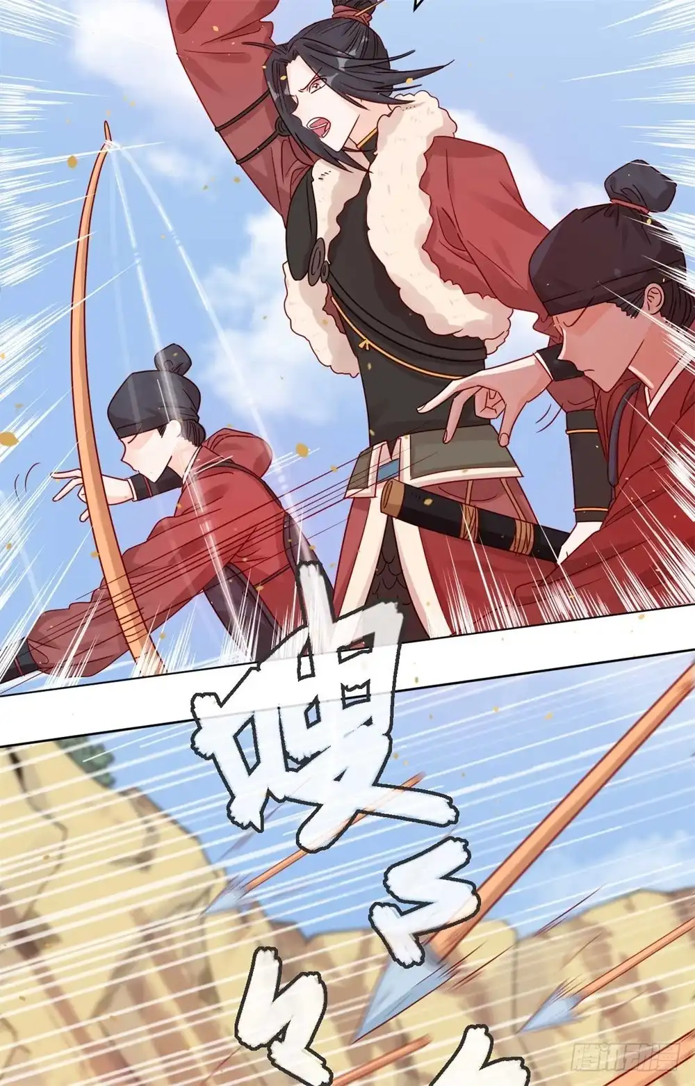 《云想之歌-笼中之恋》第十二话 战乱误美人 第26页